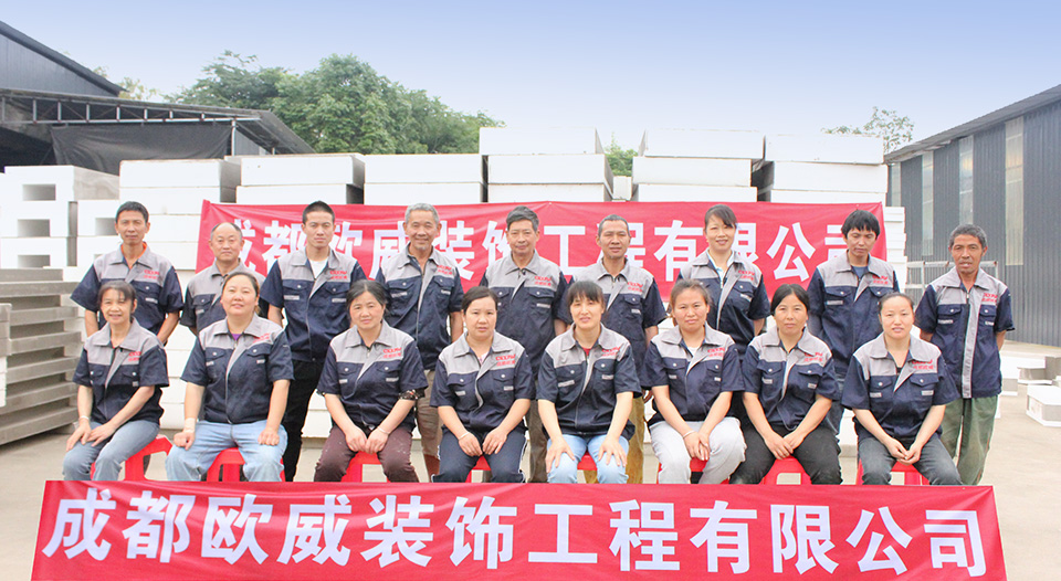 卓越的防偽技術(shù)